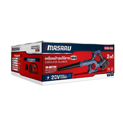 ชุดเครื่องเป่าลมไร้สาย Masaru SCBV-810 พร้อมแบตเตอรี่และอุปกรณ์เสริมครบเซ็ต