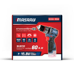 สว่านกระแทกไร้สาย (CORDLESS IMPACT DRILL) SCDH-195