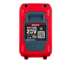 แบตเตอรี่ลิเทียม 20 โวลต์ PTB15-2075