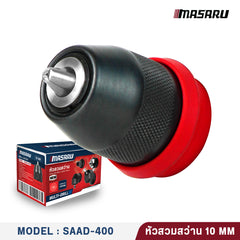 หัวสวมสว่าน SAAD-400