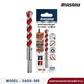 ดอกสว่านอเนกประสงค์ หัวสามเหลี่ยม 12 mm SADG-385