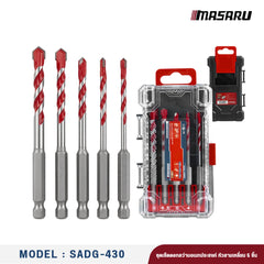 ชุดเซ็ตดอกสว่านอเนกประสงค์ หัวสามเหลี่ยม 5 ชิ้น SADG-430