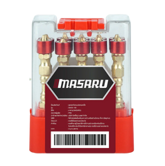 ชุดดอกไขควงปอกแม่เหล็ก ขนาด65mm 10 ชิ้น (MAGNETIC SCREWDRIVER BITS) SADS-100