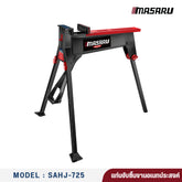 แท่นจับชิ้นงานอเนกประสงค์ SAHJ-725