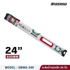 ระดับน้ำแม่เหล็ก SMWA-345