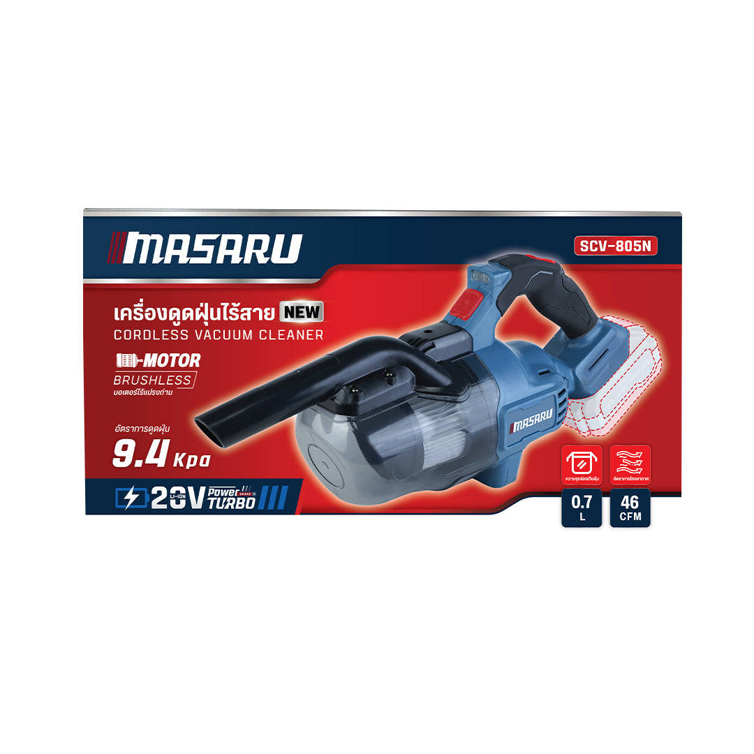 เครื่องดูดฝุ่นไร้สาย (CORDLESS VACUUM CLEANER) SCV-805