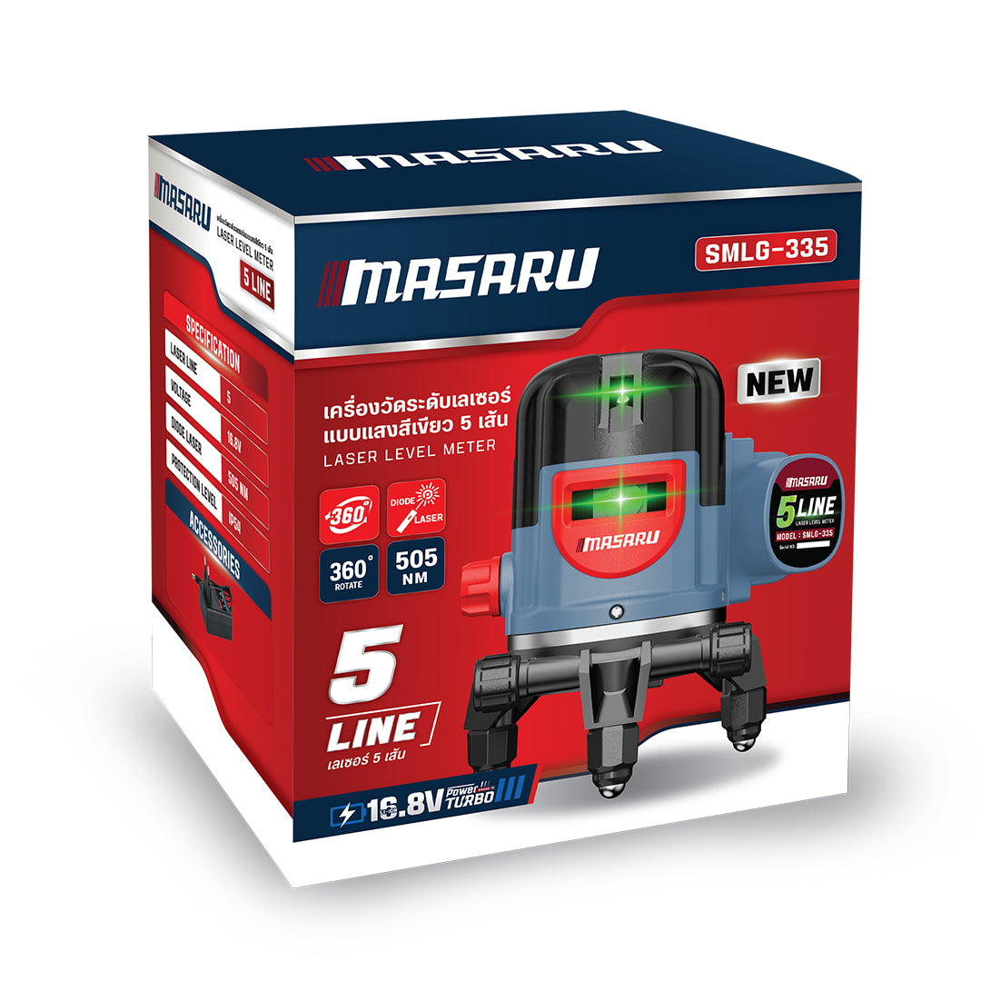 เครื่องวัดระดับเลเซอร์แบบแสงสีเขียว 5 เส้น (LASER LEVEL METER) SMLG-335