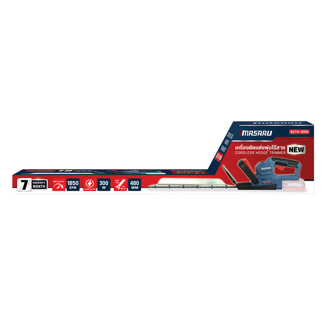 เครื่องตัดแต่งพุ่มไร้สาย (CORDLESS HEDGE TRIMMER) SCTH-515