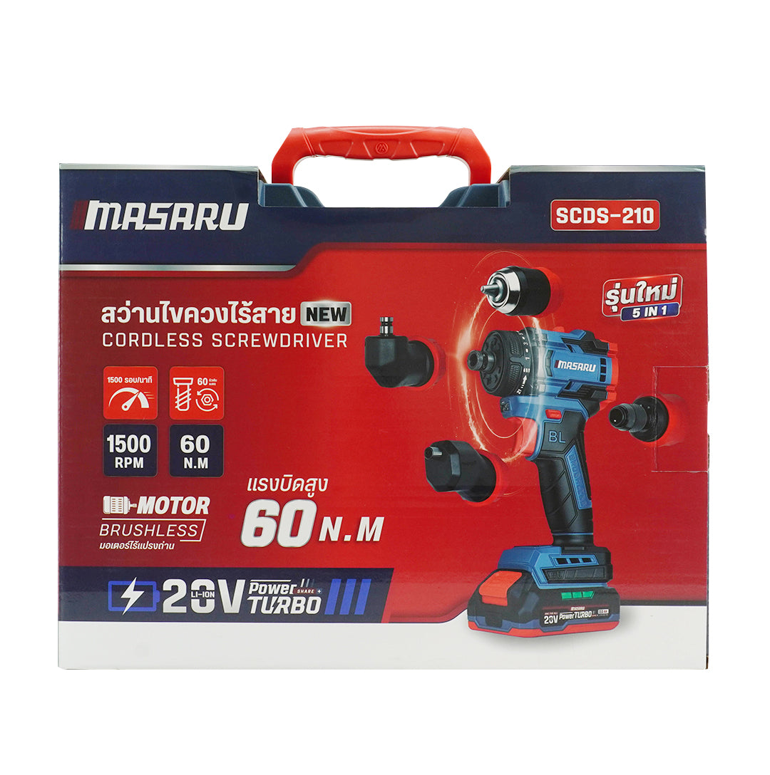 สว่านไขควงไร้สาย (CORDLESS SCREWDRIVER) SCDS-210
