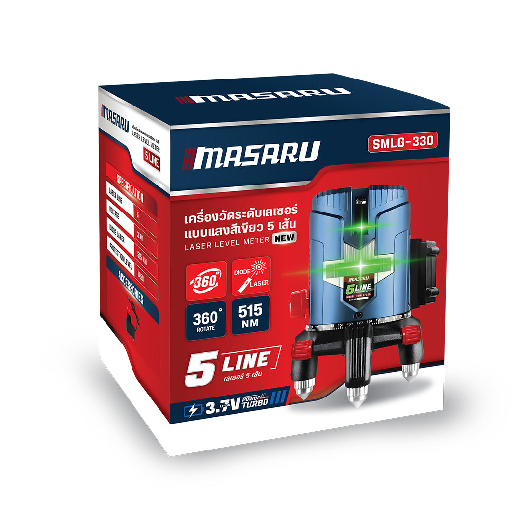 เครื่องวัดระดับเลเซอร์แบบแสงสีเขียว 5 เส้น (LASER LEVEL METER) SMLG-330