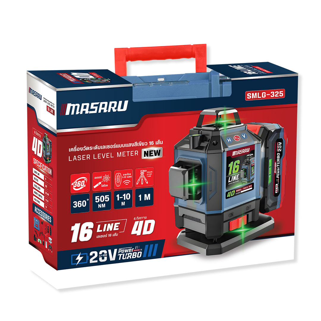 เครื่องวัดระดับเลเซอร์แบบแสงสีเขียว 16 เส้น (LASER LEVEL METER) SMLG-325
