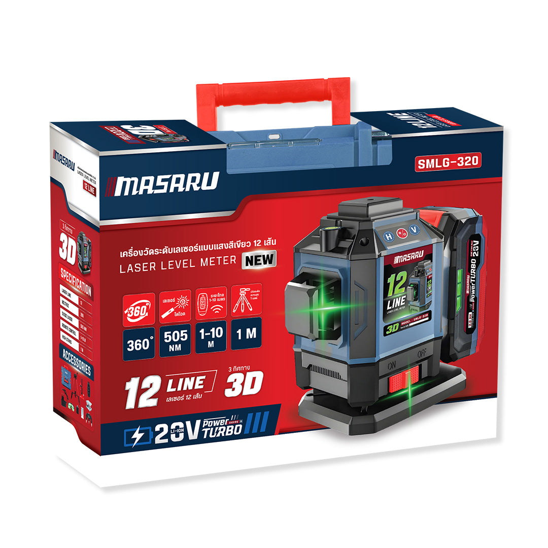 เครื่องวัดระดับเลเซอร์แบบแสงสีเขียว 12 เส้น (LASER LEVEL METER) SMLG-320