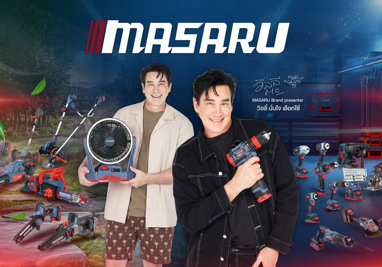 เครื่องมือช่าง Masaru