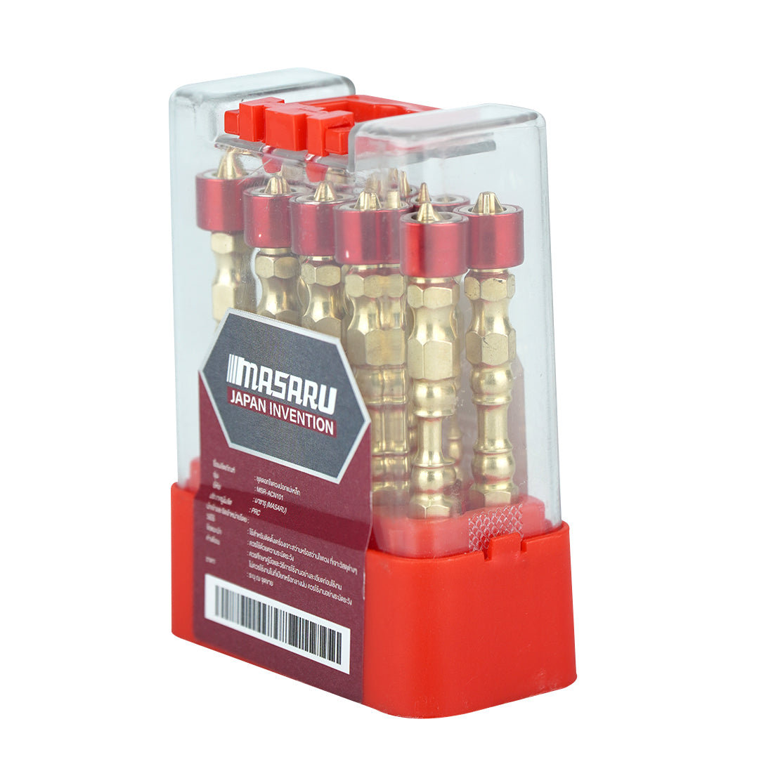 ชุดดอกไขควงปอกแม่เหล็ก ขนาด65mm 10 ชิ้น (MAGNETIC SCREWDRIVER BITS) MSR-AN101