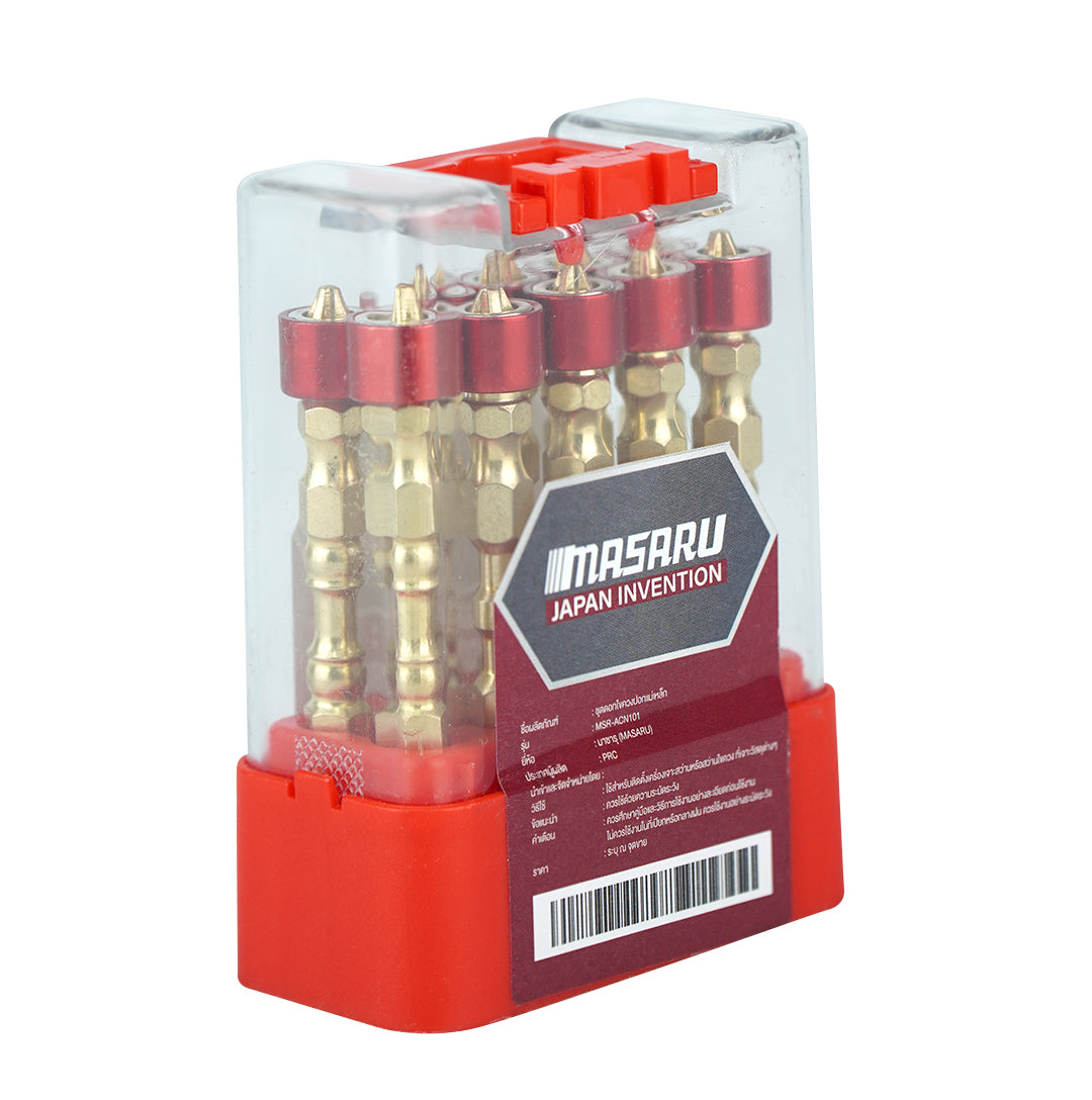 ชุดดอกไขควงปอกแม่เหล็ก ขนาด65mm 10 ชิ้น (MAGNETIC SCREWDRIVER BITS) MSR-AN101