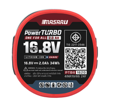 แบตเตอรี่ลิเทียม 16.8 โวลต์ PTB4-1620