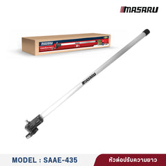 หัวต่อปรับความยาว  SAAE-435