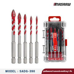 ชุดเซ็ตดอกสว่านอเนกประสงค์หัวธนู 5 ชิ้น SADG-390