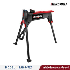 แท่นจับชิ้นงานอเนกประสงค์ SAHJ-725