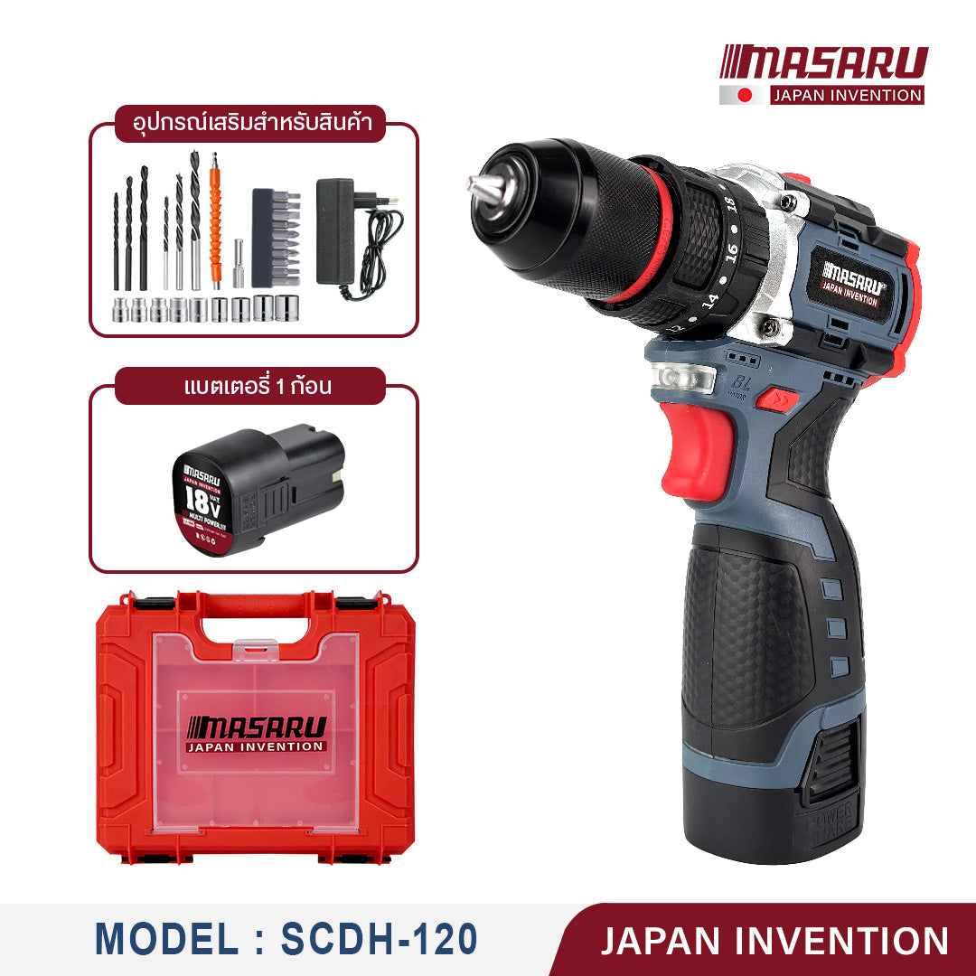 สว่านกระแทกไร้สาย (CORDLESS IMPACT DRILL) SCDH-120