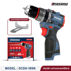สว่านกระแทกไร้สาย (CORDLESS IMPACT DRILL) SCDH-195