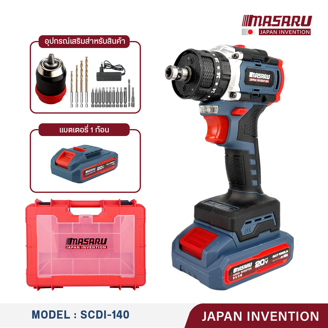 สว่านไขควงคลัชกระแทกไร้สาย (CORDLESS IMPACT SCREWDRIVER) SCDI-140