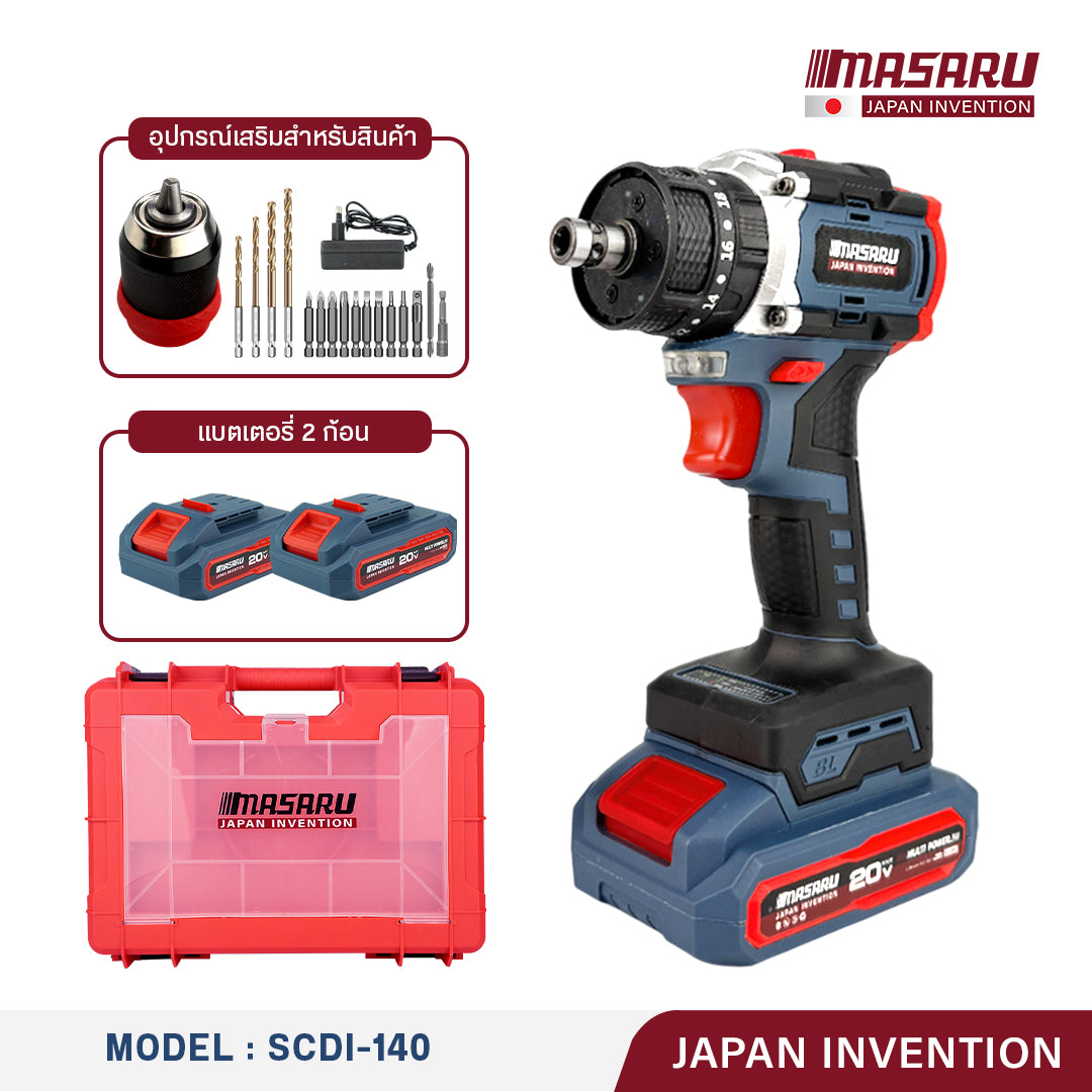 สว่านไขควงคลัชกระแทกไร้สาย (CORDLESS IMPACT SCREWDRIVER) SCDI-140