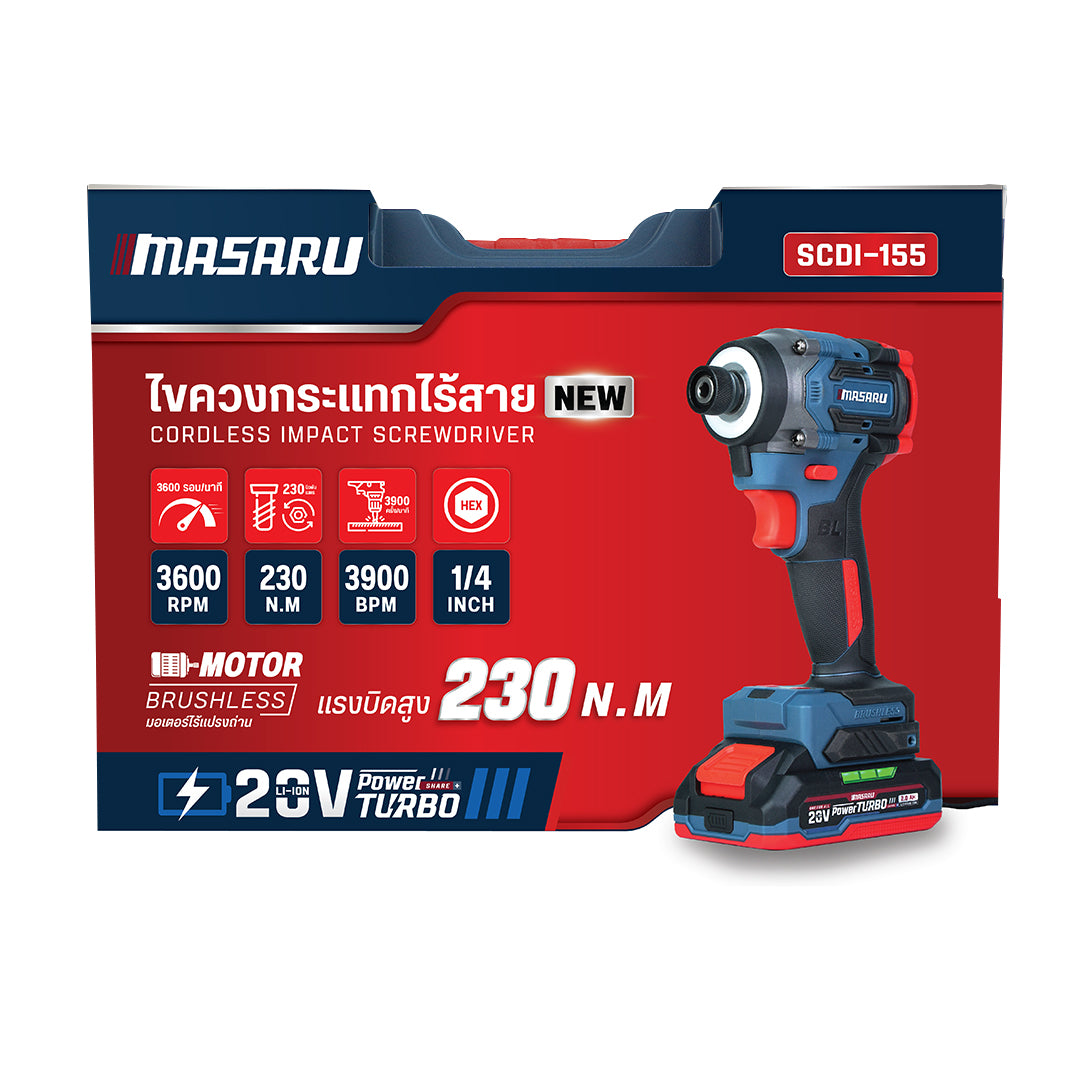 ไขควงกระแทกไร้สาย (CORDLESS IMPACT SCREWDRIVER) SCDI-155