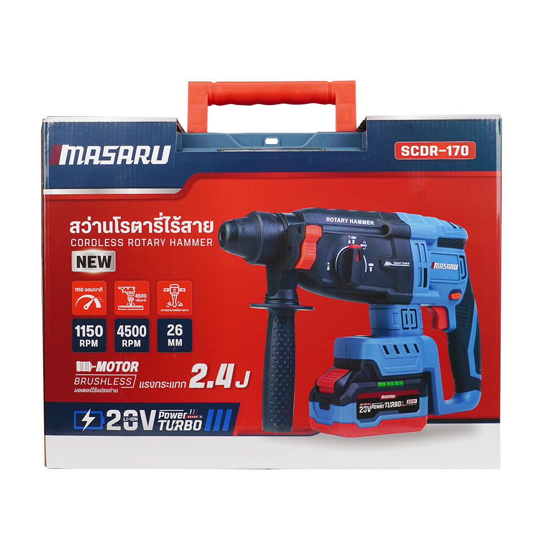 สว่านโรตารี่ไร้สาย (ROTARY CORDLESS DRILL) SCDR-170