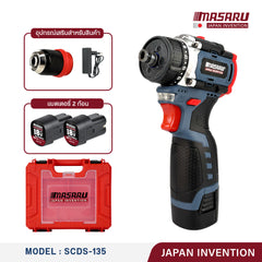 สว่านไขควง (CORDLESS SCREWDRIVER) SCDS-135