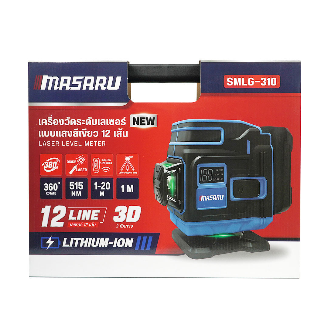 เครื่องวัดระดับเลเซอร์แบบแสงสีเขียว 12 เส้น (LASER LEVEL METER) SMLG-310