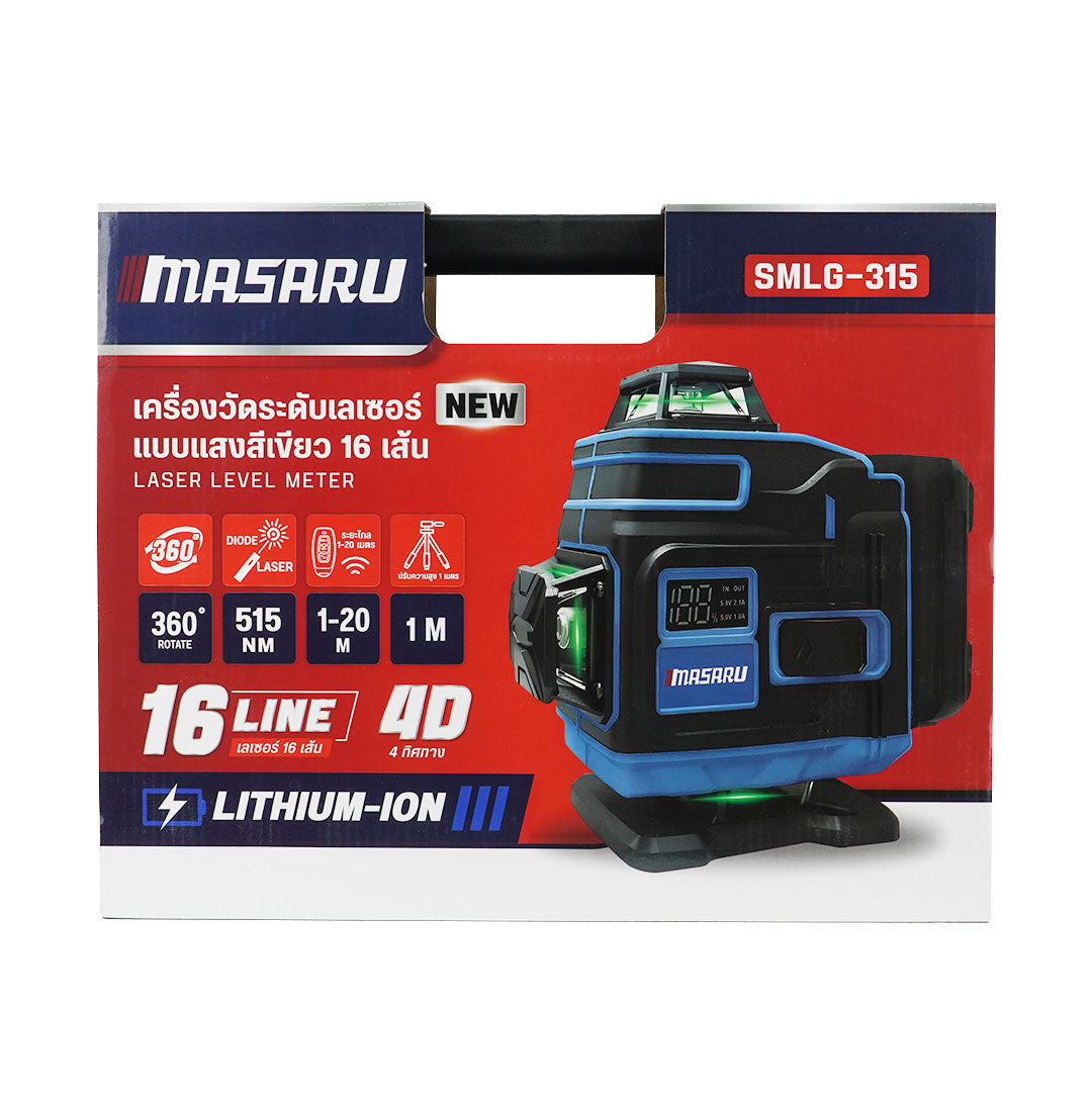 เครื่องวัดระดับเลเซอร์แบบแสงสีเขียว 16 เส้น (LASER LEVEL METER) SMLG-315