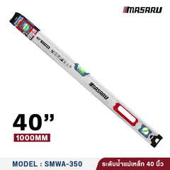 ระดับน้ำแม่เหล็ก  SMWA-350